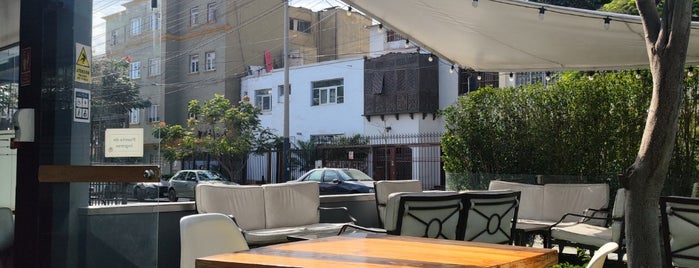 Panadería El Cedro is one of Cafeterías en la mira.