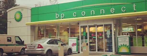 АЗС BP is one of ildar’s Liked Places.