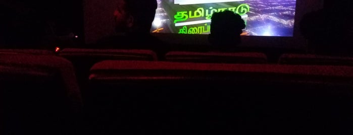 Rakki Cinemas is one of Movie Theatres in Chennai.