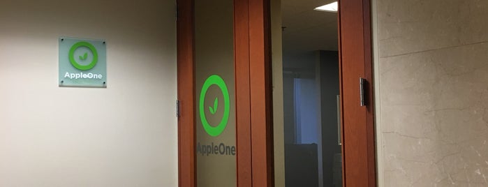 AppleOne Employment Services is one of Seattle Must Visit Places.