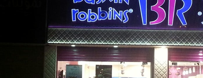 Baskin Robbins is one of Dammam & Al Khobar. Eastern Province Saudi Arabia..