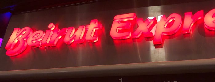 Beirut Express is one of สถานที่ที่ Paul in ถูกใจ.