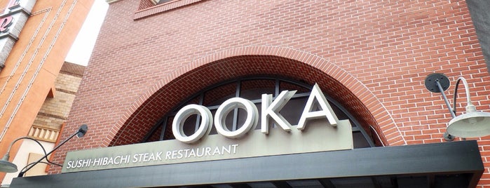 Ooka Japanese Restaurant is one of The 7 Best Places for Black Cherry in Riverside.