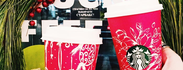 Starbucks is one of Кофейни СПб.