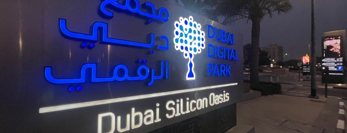 Dubai Silicon Oasis is one of dubai.