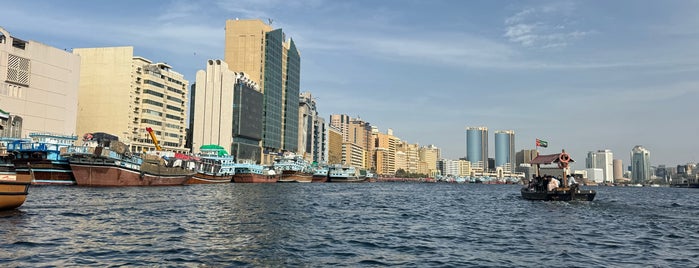 Dubai Creek is one of Heinie Brian's Saved Places.