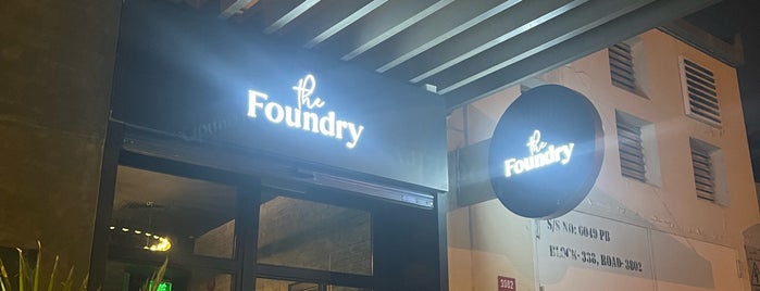 The Foundry is one of بووووحوين.