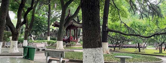 Zhongshan Park is one of Wuhan.