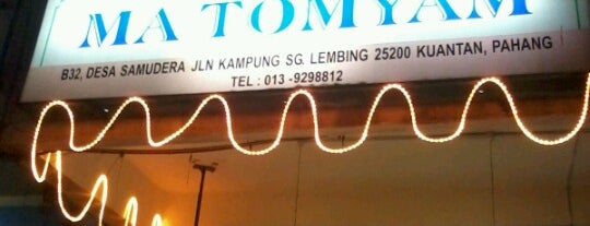 Ma Tomyam Restaurant is one of Dinos’s Liked Places.