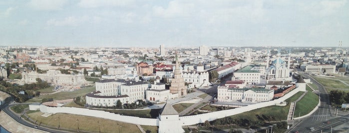 Kazan Kremlin is one of UNESCO World Heritage Sites.