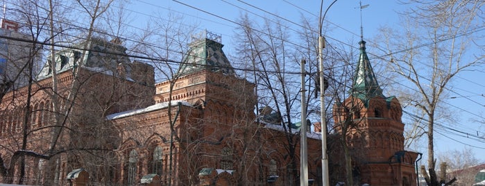 Усадьба Железнова is one of Достопримечательности Екатеринбурга.