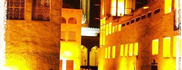 Bastakiah Nights مطعم ليالي البستكية is one of Dubai.