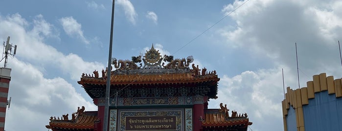 ศาลเจ้าโป้ยเซียน เม่งกิมเซียงตั๊ว is one of Thailand Travel 2 - ท่องเที่ยวไทย 2.