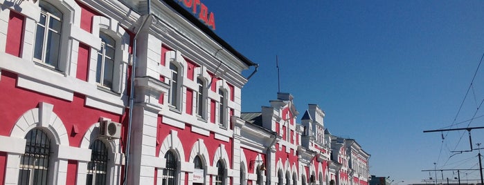 Vologda-1 Railway Station is one of Вологда.