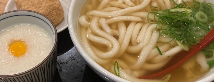 Inaba Udon is one of うどん2.