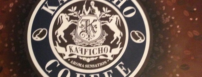 Kafficho is one of Cafe Shop.
