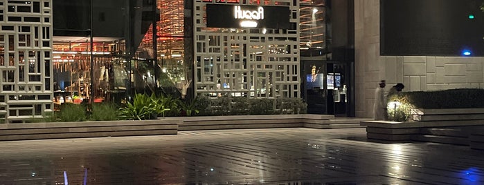 HuQQa Muscat is one of Hakan : понравившиеся места.