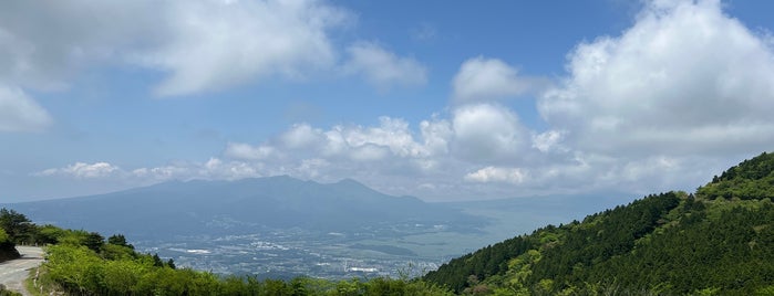 箱根芦ノ湖展望公園 is one of 神奈川.