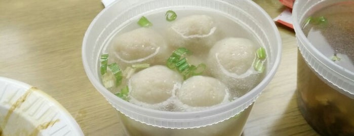 Shu Jiao Fu Zhou Cuisine 潭頭王福州小吃 is one of Posti salvati di Jonathan.