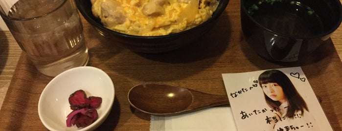 みつせ鶏本舗 福岡新天町店 is one of 定食.