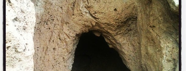 Красные пещеры is one of Tempat yang Disukai Оксана.
