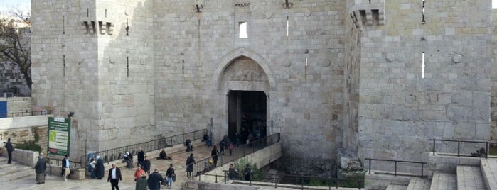 Damascus Gate is one of IFRC Red Cross.