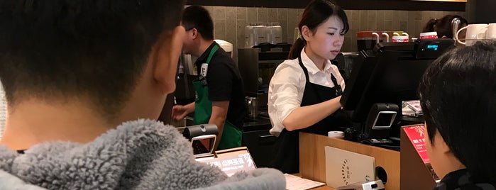Starbucks is one of Starbucks in HangZhou | 杭州星巴克.