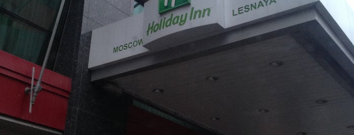 Holiday Inn is one of «Коммерсантъ» в заведениях Москвы.