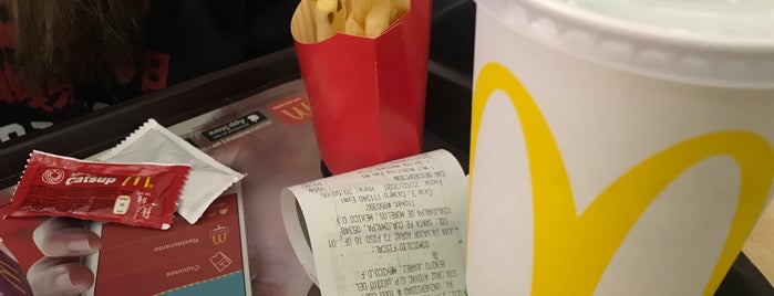 McDonald's is one of Restaurantes Américanos.