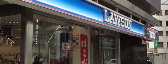 Lawson is one of コンビニ (Convenience Store) Ver.6.