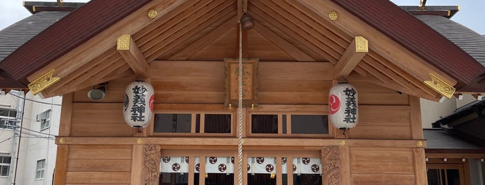 妙義神社 is one of 御朱印巡り.