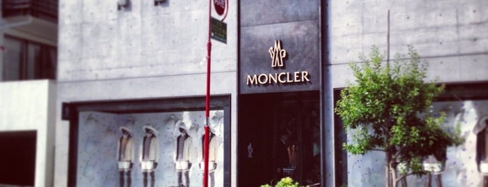 Moncler is one of Gilles et Boissier.