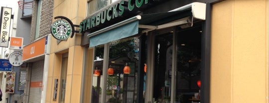 Starbucks is one of Tempat yang Disukai Kris.