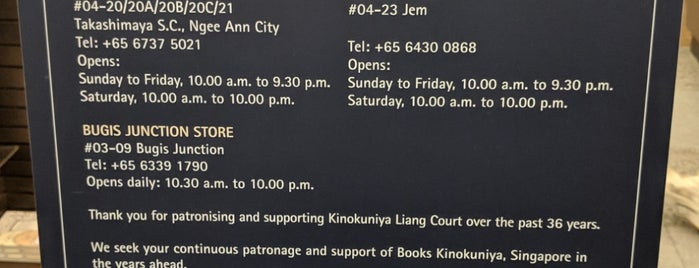 Books Kinokuniya 紀伊國屋書店 is one of Singapur.