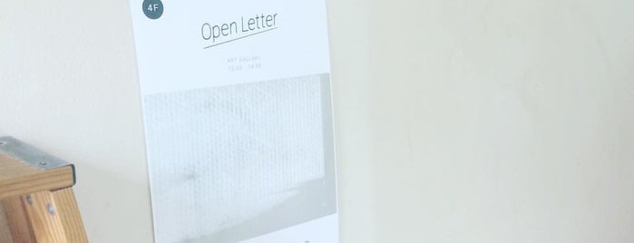 Open Letter is one of Tokyo.