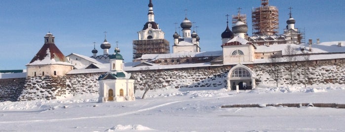Спасо-Преображенский Соловецкий монастырь is one of UNESCO World Heritage Sites.