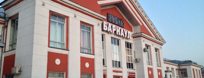 Железнодорожный вокзал Барнаула is one of Грицовский - Москва - Барнаул - Кузьминка.