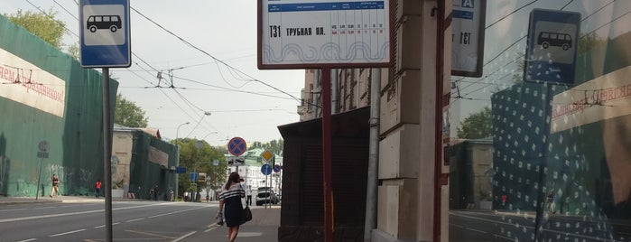 Остановка «2-й Обыденский переулок» is one of Остановки ЦАО 1.