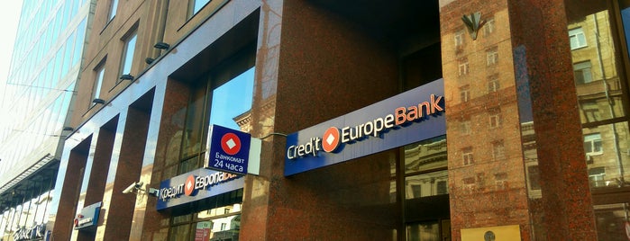 кредит европа банк олимпийский проспект