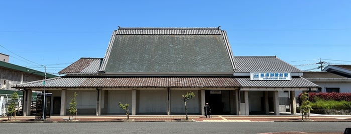 Unebigoryomae Station is one of 近鉄の駅.