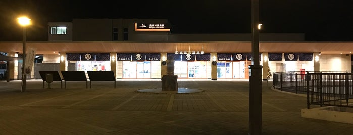 Kinugawa-onsen Station (TN56) is one of Japan Stations.