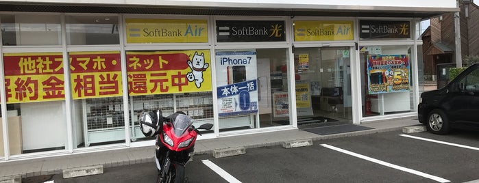 ソフトバンク 伊勢崎中央 is one of Softbank Shops (ソフトバンクショップ).