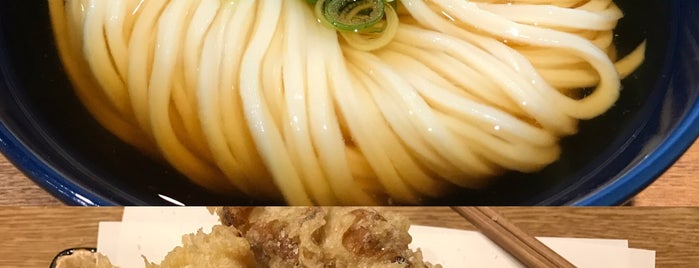 愼 is one of 食べたいうどん.