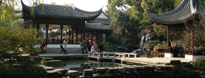 Guyi Garden is one of Shanghai Public Parks.
