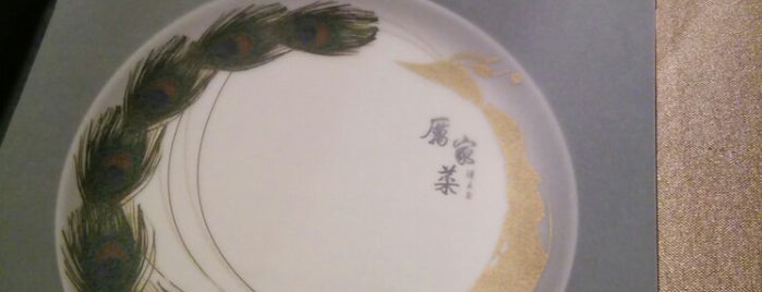 Family Li Imperial Cuisine is one of Asia's 50 Best Restaurants.