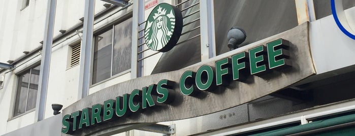 Starbucks is one of だから吉祥寺が好きだ.