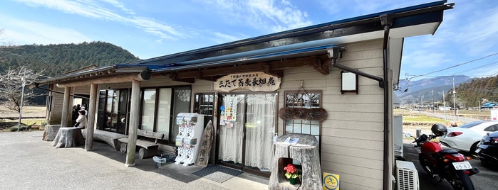 三たてそば 長畑庵 is one of Asian Food(Neighborhood Finds)/SOBA.