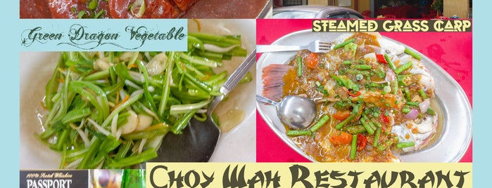 Choy Wah Seafood Restaurant is one of @Selangor/NE.