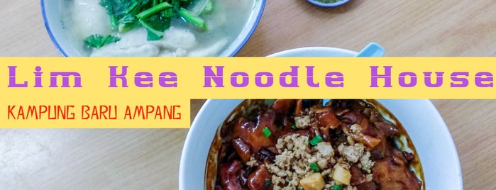 Lim Kee Noodle House (林記面家) is one of Posti che sono piaciuti a Kern.