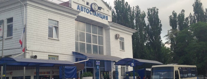 Автовокзал «Севастополь» is one of Места мои и не только.